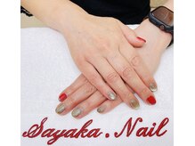 サンワ アロアロ(AloAlo)/持ち物ネイル