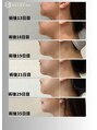 トトノエドコロ/【術後ケアのためのインディバ専門サロン】