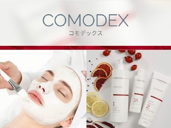 シーベル 小倉/最新アクネケアピーリング