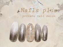 ネイルズプラス(nails plus)/
