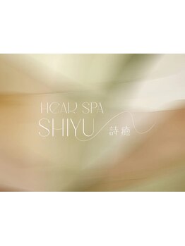 友達・カップルで利用したい