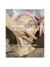 【2回目以降】セルマン前処置★お得な3回券66000円→55000円