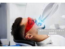 【仕事帰りにもOK!男性も通いやすいサロン】