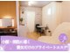 二藍(フタアイ)の写真