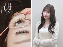トレンド束感ラッシュが得意！ナチュラルに盛れる韓国式技術で理想の目元へ☆ GruS kirei 岡田夏鈴