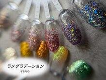 マカナネイル(makana nail)の雰囲気（【大好評♪】メンズスタッフ限定(オフ込み)￥3980！）