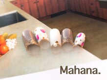 ハワイアンヒーリング アンド リラクゼーション ネイルサロン マハナ(Mahana)/Luxury Design