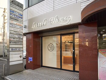 リトルハニー(Little honey)/人気美容室little cueの2号店☆