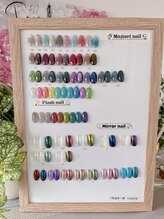 ティミーネイル(Timmy nail)/