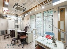 シンプリー 西荻窪店(Simpliee)