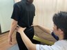 【骨盤矯正】整体で歪みを整え全身の不調を改善 ¥7,700→¥5,500