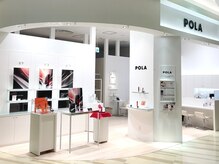 ポーラ ザ ビューティ イオンレイクタウンmori店(POLA THE BEAUTY)