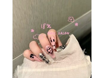 エイティーンパーセントネイル(18%ネイル)/スカルプネイル