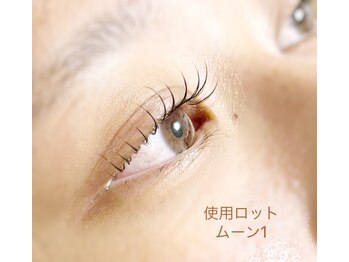 シエル(Ciel)/まつ毛パーマ