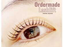 アヴェックアムール 豊田(avec amour)/オーダーメイドラッシュリフト