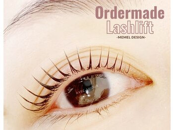 アヴェックアムール 豊田(avec amour)/オーダーメイドラッシュリフト