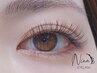 束感仕上げ可！　フラットラッシュ本数無制限★ボリューム感あり★
