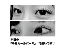 シアグレイス(SiaGrace)/