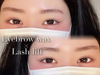 プラス サード(Plus 3rd)/ラッシュリフト 四日市/マツパ