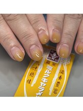 サロンリアンジュ ひたちなか店(Salon Liange)/キャラメルネイル