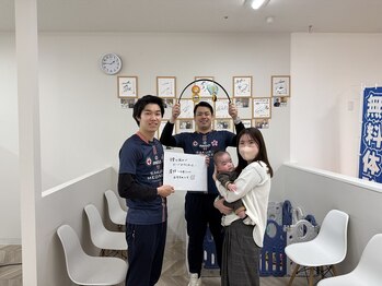 さくらメディネス整骨院 灘水道筋院/産後のママさんの声♪