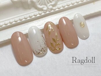 【夏得キャン】ボタニカルミラー