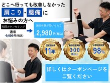 アオ(ao)