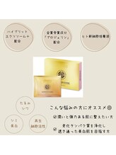 ミ ライト(m light)/