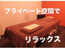 よつ葉