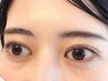 【学割U24】ぱっちり！まつげパーマ(上下)＋トリートメント ¥7,600→¥7,100
