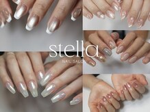 ステラ(stella)