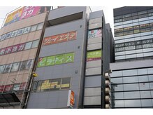 ソエルスタジオ 志木店/スタジオ写真/マシンピラティス