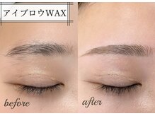 トムテ(tomte)の雰囲気（まゆ毛で変わるお顔の印象♪）