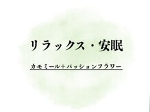 ボディネクスト 恵比寿(BODY NEXT)/