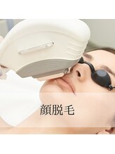 ギルドハナレ(GUILD HANARE)/"トーンアップ肌へ"