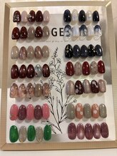 アイラスジュニア(AILAS.Jr)/