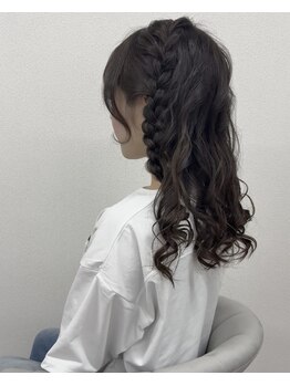 ミカヅキ 赤坂/編みたらしセット！