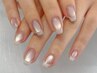【オフ無料◆HAND◆】マグネット+フレンチネイル◆オフィスネイルおすすめ♪