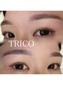 トリコ 八幡山(TRICO by hair make passage) まつ毛と眉毛を同時施術で時短綺麗に♪