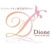 ディオーネ 金山駅前店(Dione)のお店ロゴ