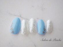 ピアシェ(Piache)/定額デザイン￥8400