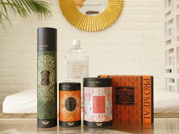 レディエンス(Radiance)/当店おすすめの美活アイテム♪