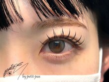 エム バイ プティパ(M by petit pas)/パリ×フラットラッシュ100本