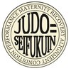 柔道整復院 桜台(judo-seifukuin)のお店ロゴ