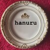 ハヌル(hanuru)ロゴ