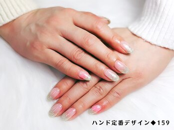 はあとねいる 高松瓦町店/ハンド定番デザイン159◆4,400円