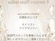 ウード(oud.)の写真