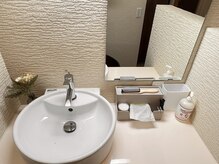 ハイレスト(Hi-Rest)/パウダールーム