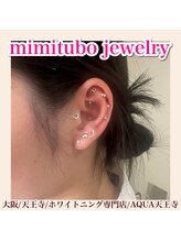 アクア 天王寺店(AQUA)/