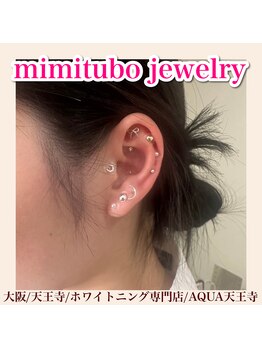 アクア 天王寺店(AQUA)/